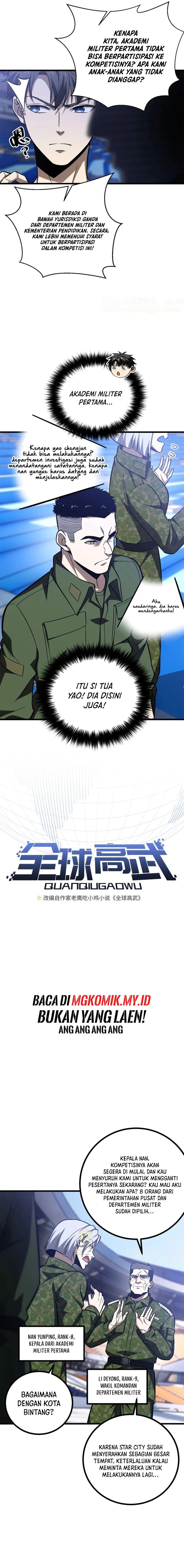 Global Gao Wu (Global Martial Arts)